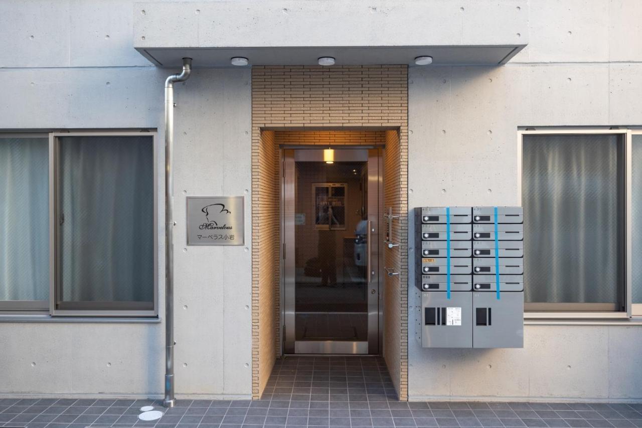 Marvelous Koiwa - Vacation Stay 90814V Tokyo Exterior photo